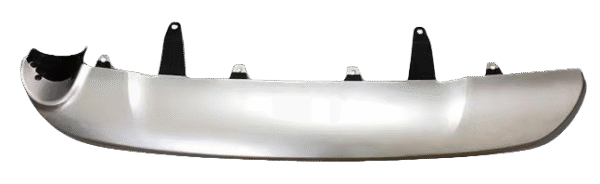 Rear bumper up (2016-2018 Toyota RAV4 EAST/USA)